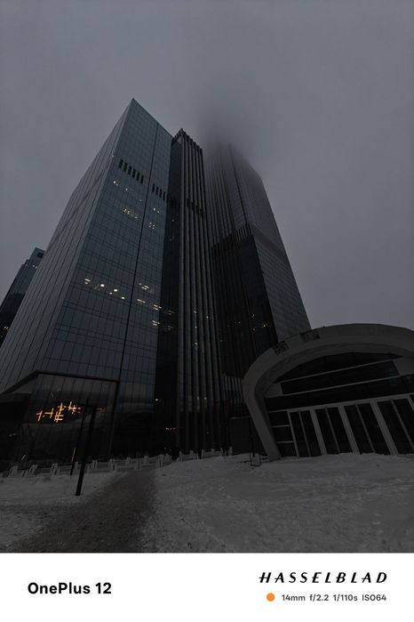 Продам OnePlus 12 Silky Black 12/256