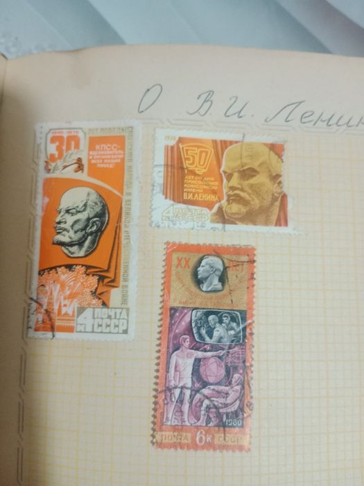 Марки разных стран
