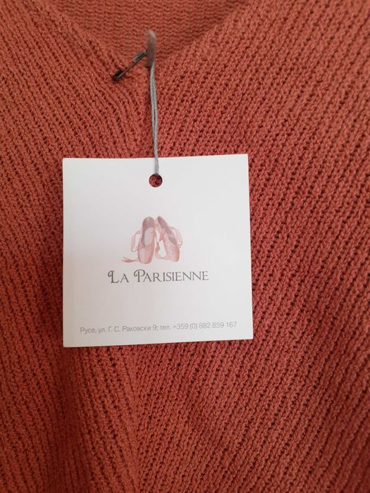 Чисто нов пуловер и туника