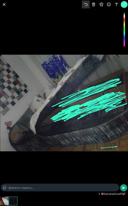 Продам мебель недорого. Самовызов