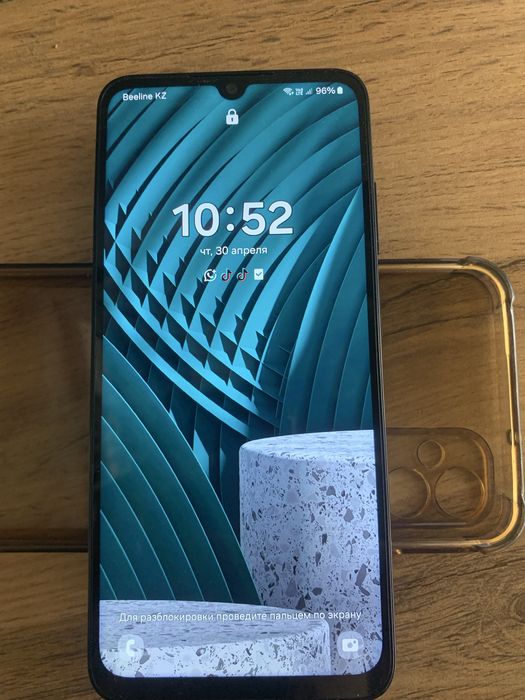 Samsung Galaxy A05s