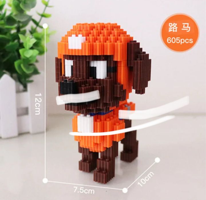 Конструктор «щенячий патруль»