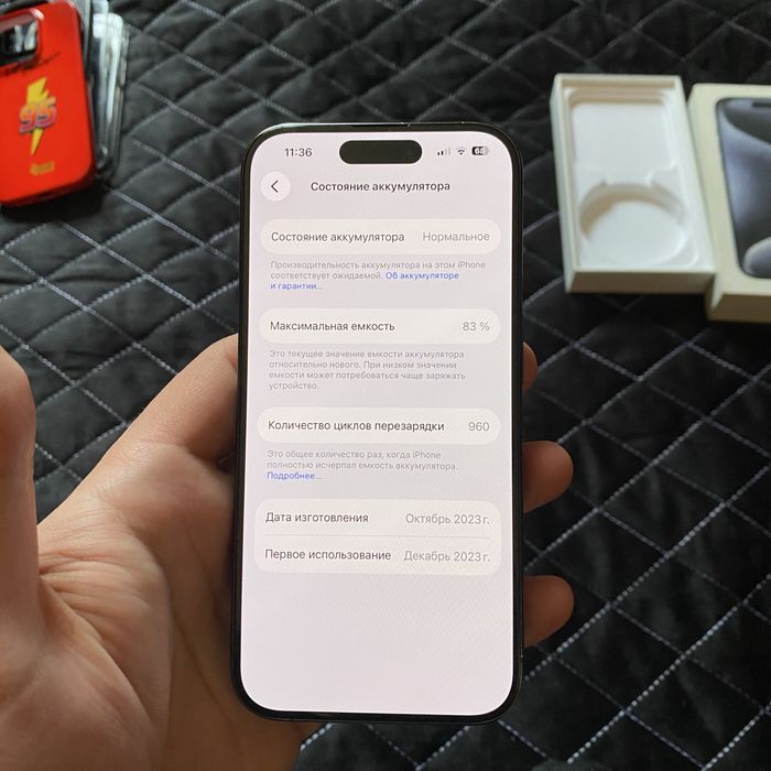 Iphone 15 pro 128