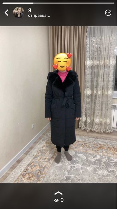 Продам пуховик с норковым воротником