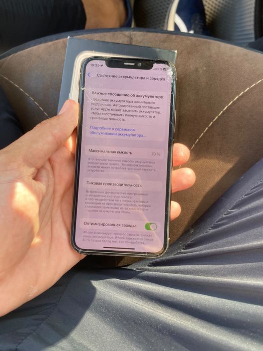 Iphone 11 pro 256gb