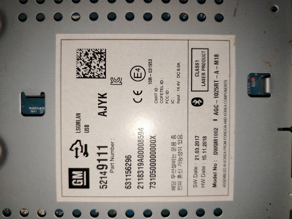 Магнитола от кобаль 4 позиции