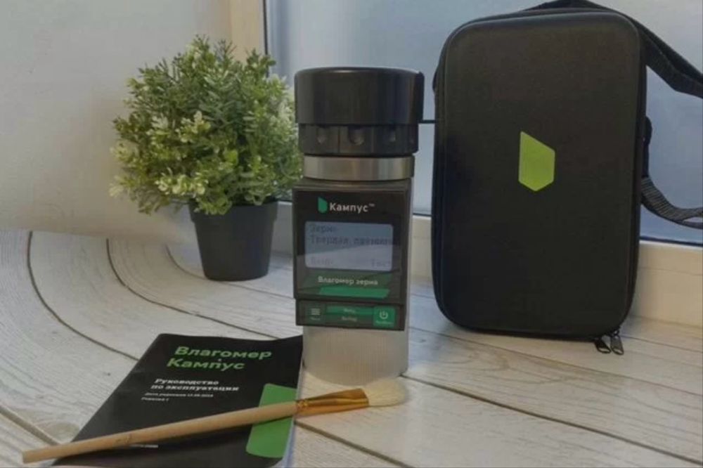 Влагомер Зерна Кампус 43 вида культур