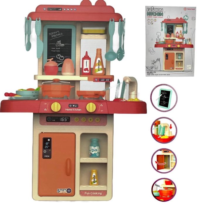 Детская кухня с водой