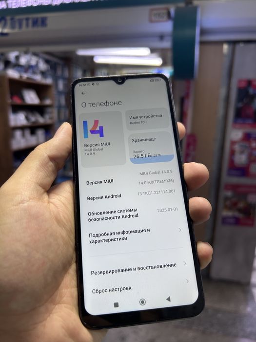 Redmi 10 c 128 gb grafit gray