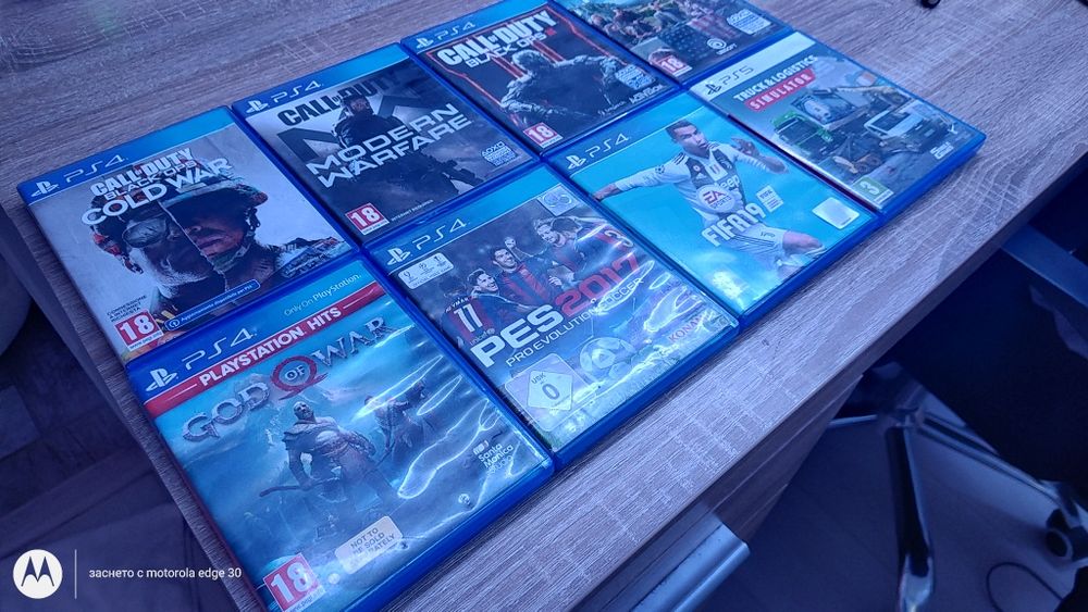 Игри за PS4  и PS5