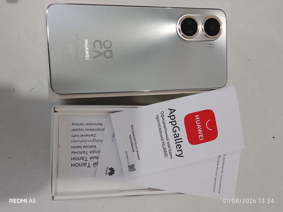 HUAWEI nova 10 se