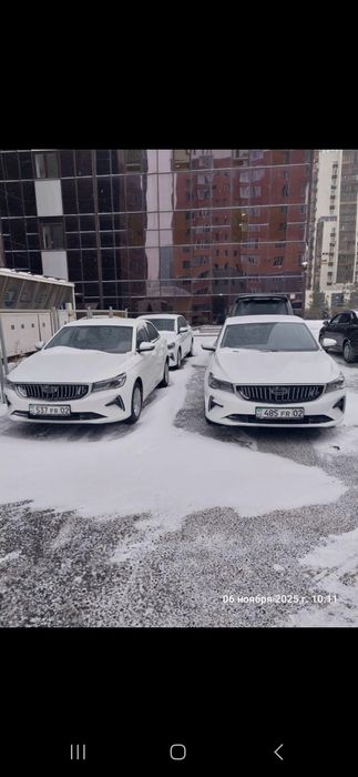 Аренды автомобиля