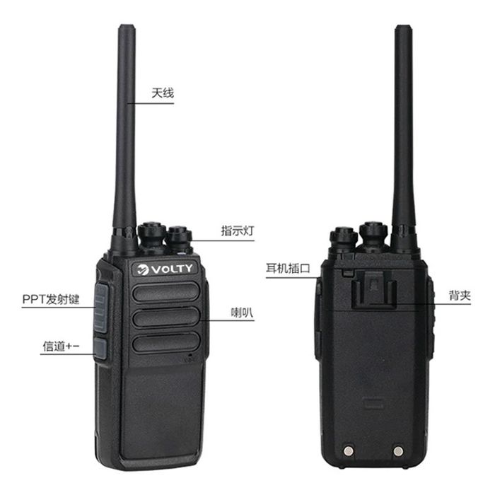 VOLTY ratsiya 5km gacha