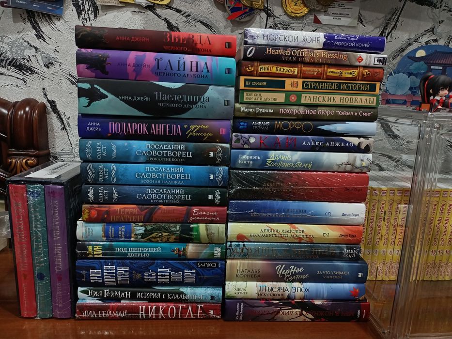 Продам много книг)