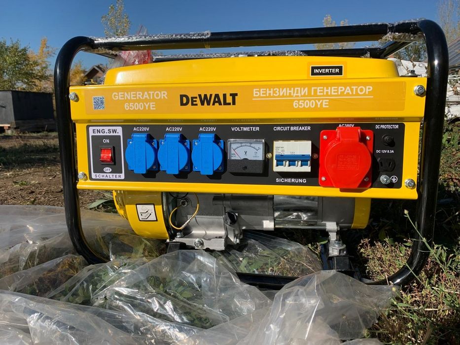 Бензиновый генератор DeWalt 6500YE (новый)