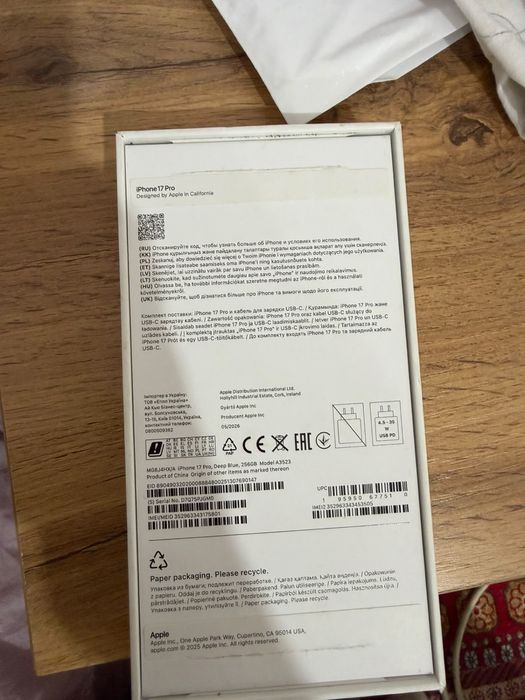Iphone 17 pro темно-синий