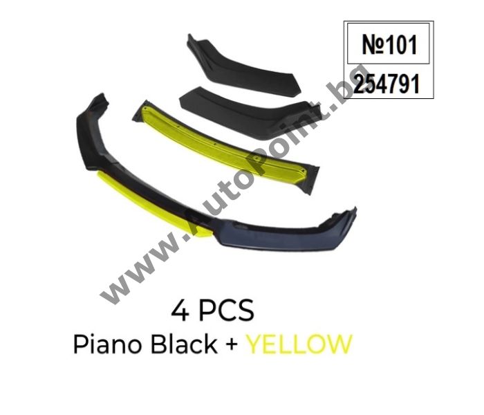 Спойлер предна броня Жълт 4 части универсален