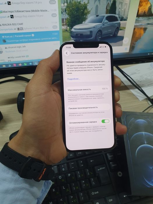 IPhone 12 Pro 128Gb продам