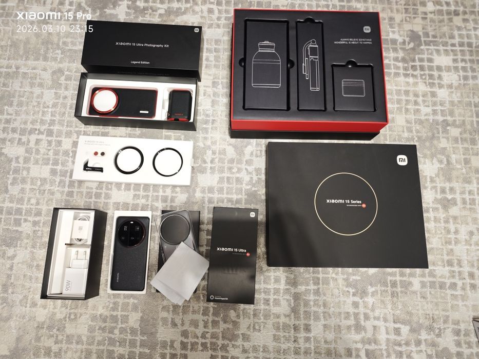 Xiaomi 15 ultra - photography kit