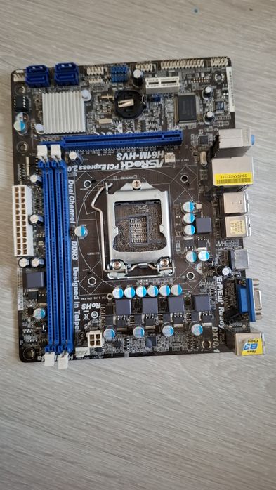 Комплектующие для пк