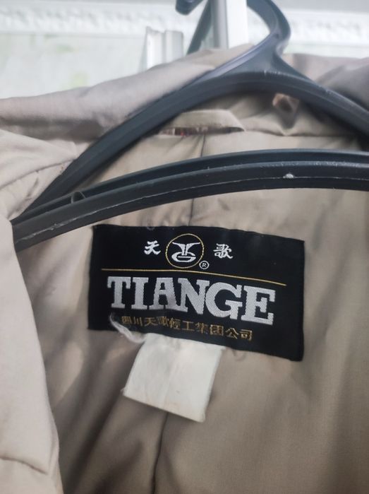 Продам мужской пуховик