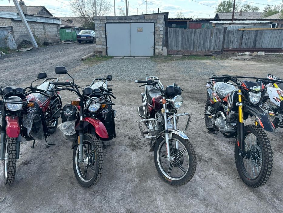 Продам мотоциклы