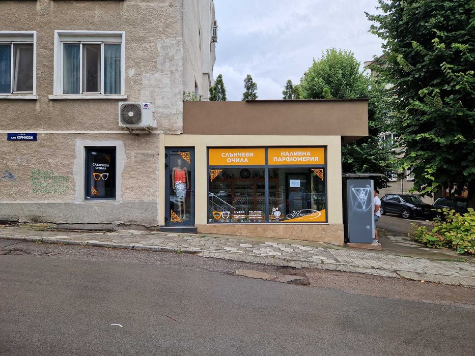 Дава се под наем Магазин в Шумен, Център - 40 кв.м за 306 € - Снимка #3