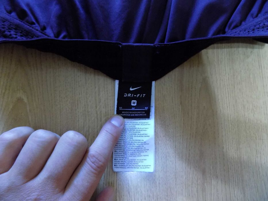 футболен анцуг psg paris saint germain/barcelona nike екип долнище мъжки оригинал S/M