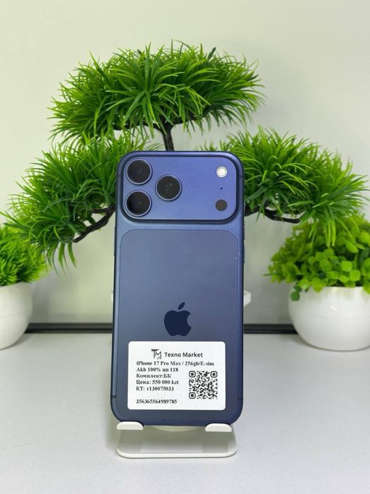 iPhone 17 Pro | Akb 100% | цп 118|
