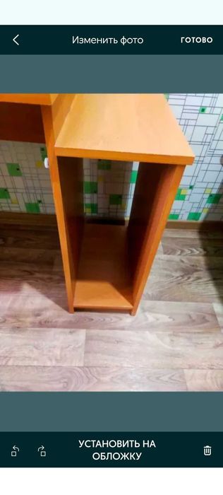 Компьютерный стол