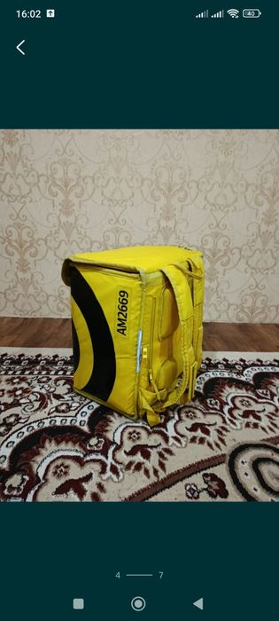 Yandex termo sumka kota kichik bor