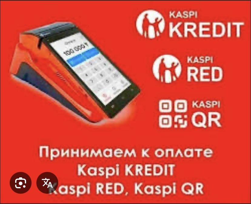 Станок для пластиковых окон пвх