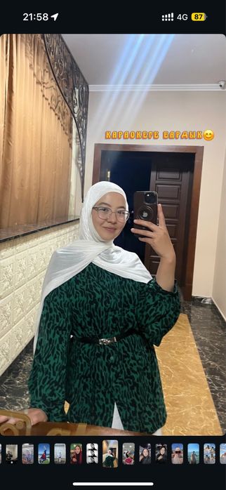 Пиджак, джинсовка