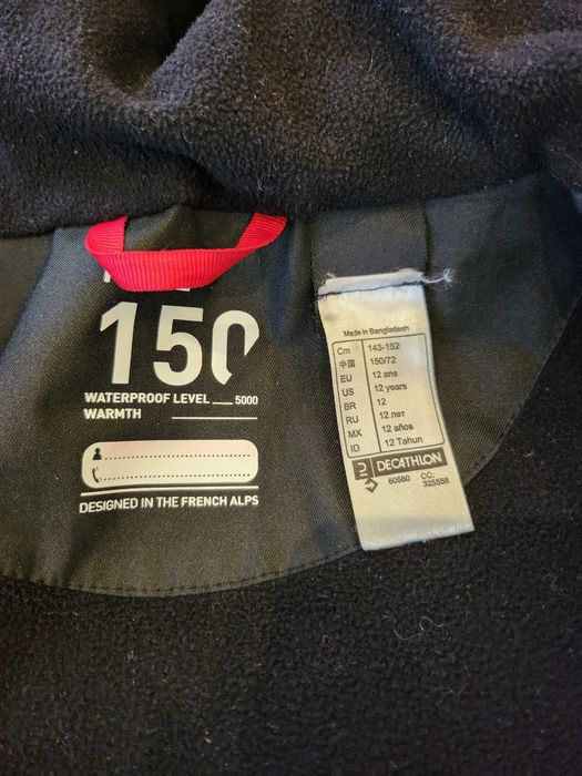 Детско ски яке Wedze размер 152 см