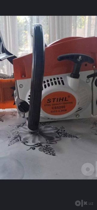 Бензопилла  STIHL CS5200