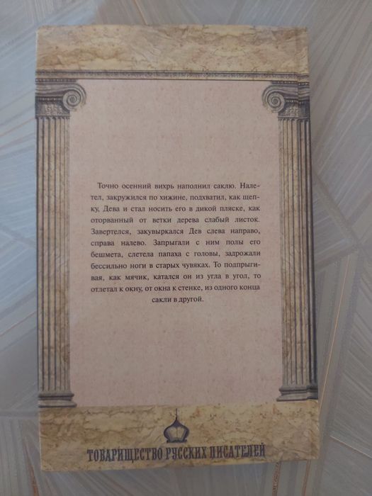Книги литература книги
