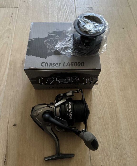 Lanseta FL Royal X Feeder 180g si mulineta FL LA6000