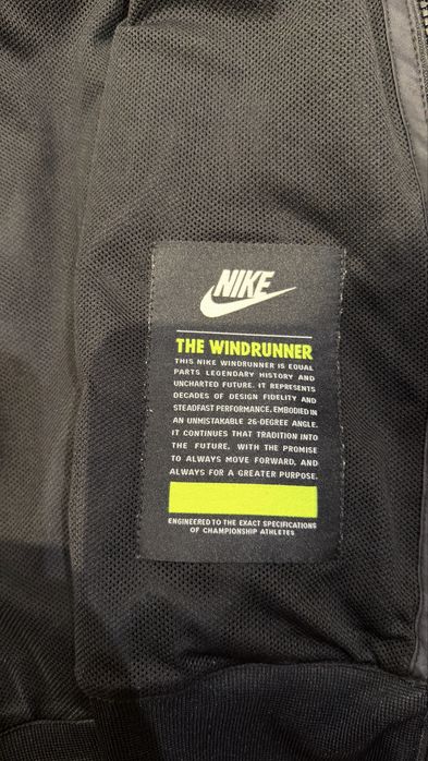 Nike Windrunner яке Черно