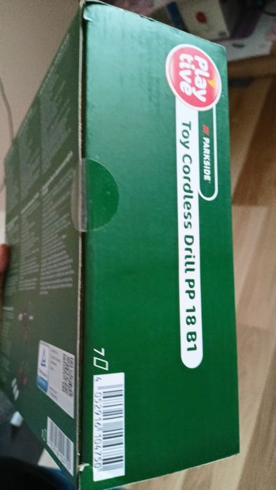 Детска играчка бормашина