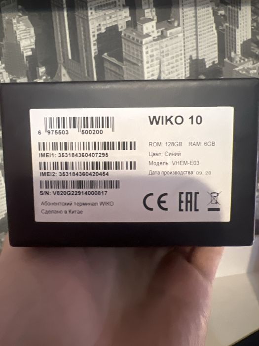 Смартфон Wiko 10 128gb