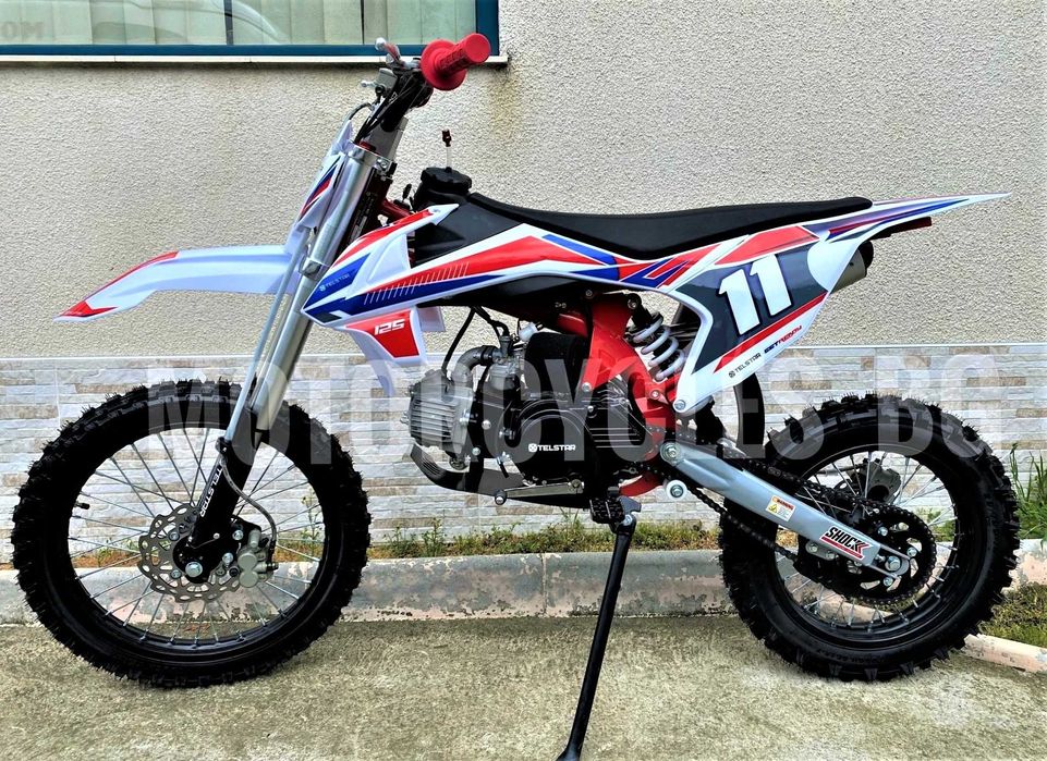 GETREA 125cm³  модел 2024 година Наличен !