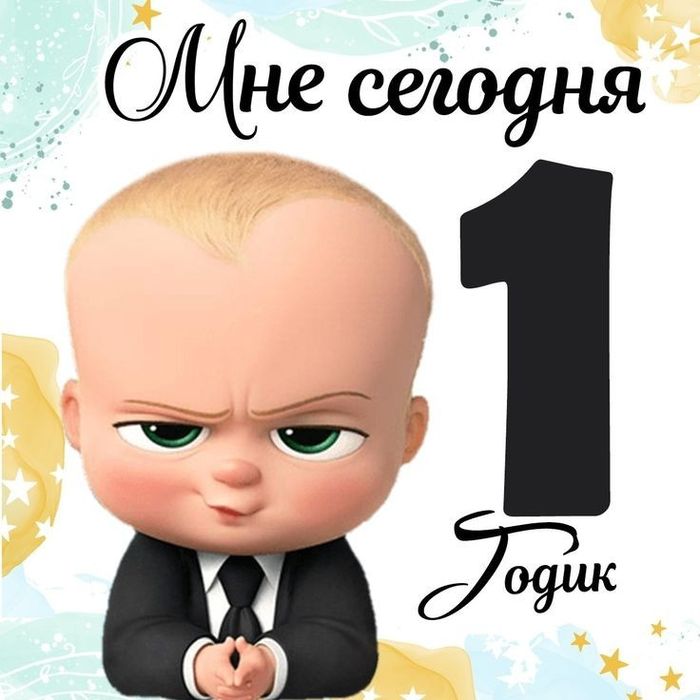 Электронды шақырту билеті