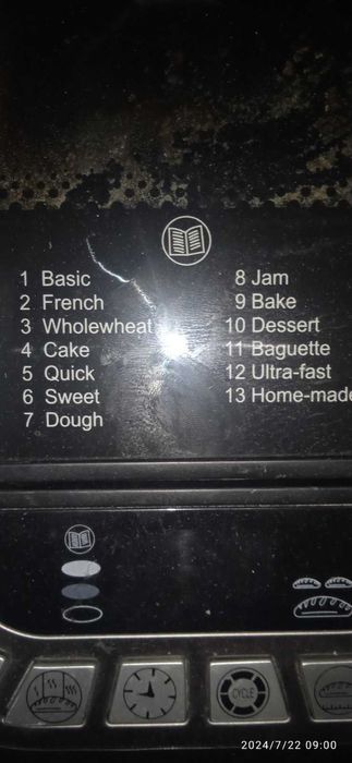 Air Frier - Почти не е ползван , като нов е !