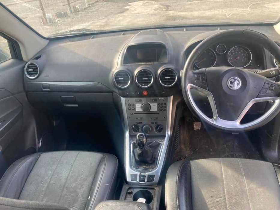 Салон седалки опел антара полу кожен черен