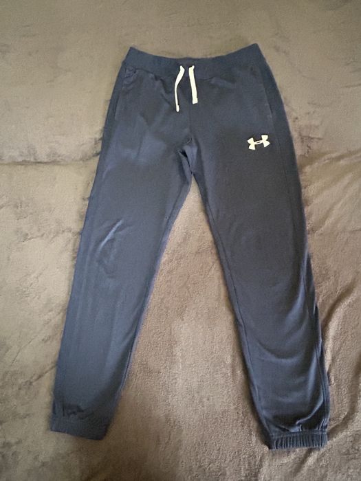 Trening Under Armour