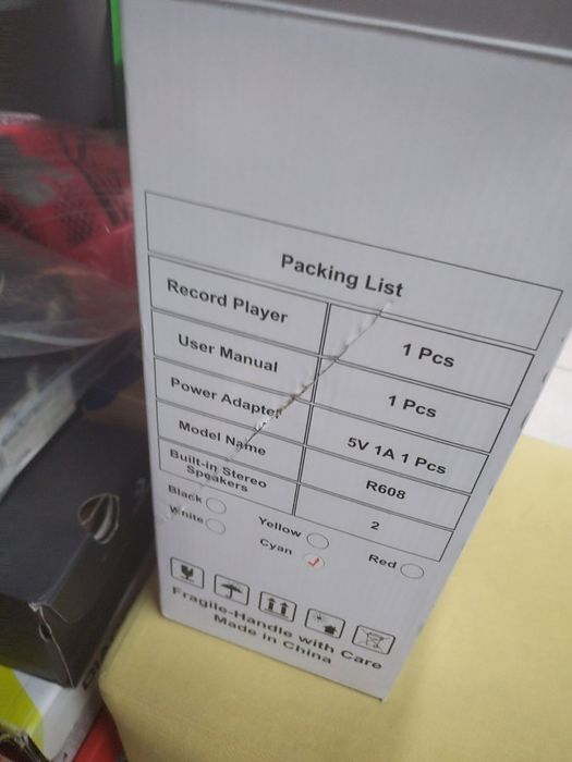 Винилов грамофон с високоговорители