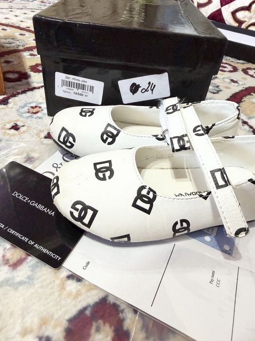 Lux. Срочно 27.23.24рр!!!