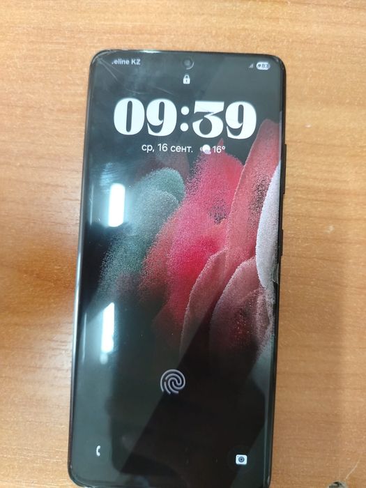 Продам или обменяю с21у 256/12