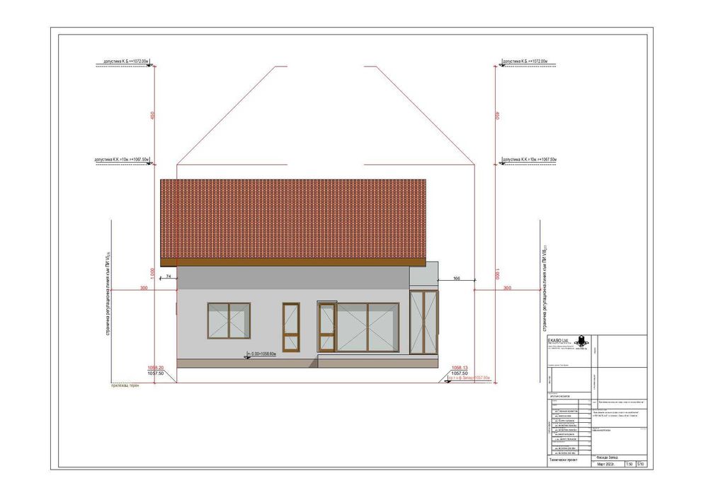 Продава се Парцел в с. Гинци, Област София-област - 700 кв.м за 32 €/кв.м - Снимка #1