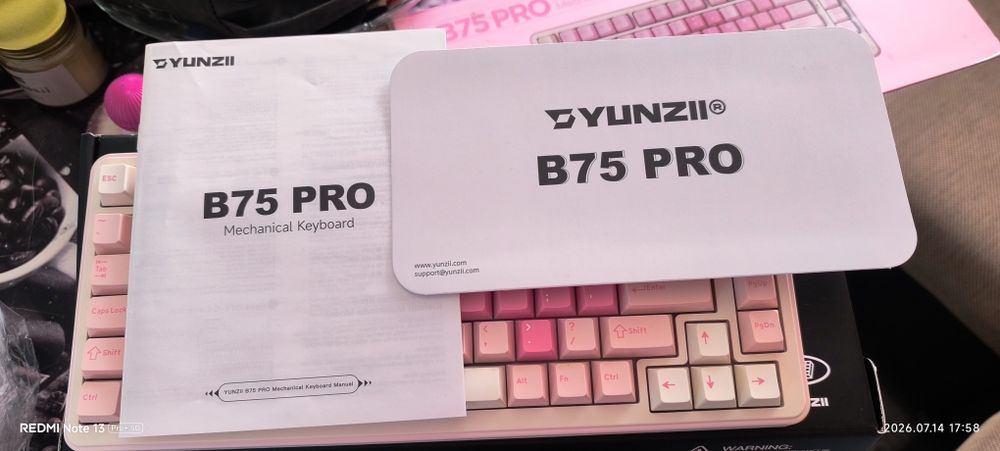 Геймърска клавиатура Б75 pro